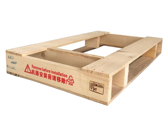 實木熏蒸出口木托盤